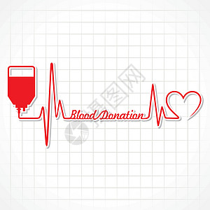 献血概念与心跳收藏考试情况插图帮助医院卫生保健疾病实验室图片