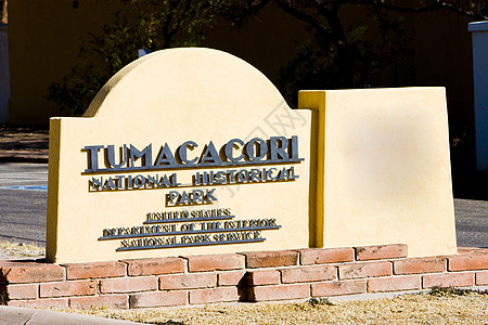 图马卡科里国家历史公园 美国亚利桑那州位置外观世界图片