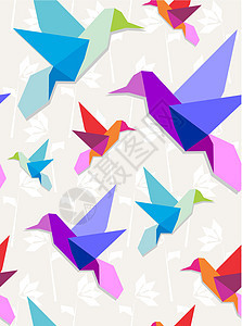 Origami蜂鸟模式背景图片