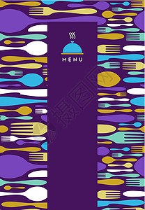 食物 餐厅 菜食 紫外线菜单设计图片