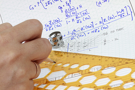 数学公式数字理论衍生物墙纸物理平方教育标量工程师推导图片