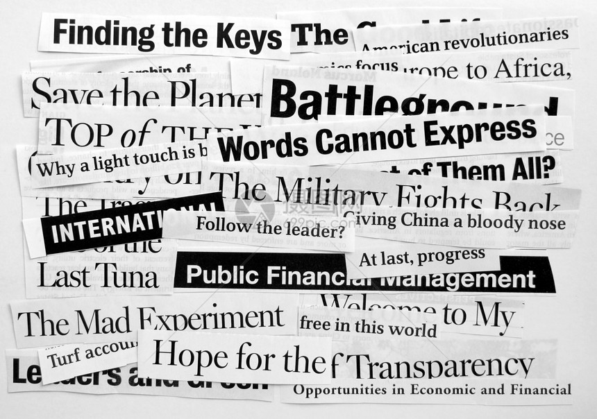 新纸头标题折叠字母头条报纸金融记者杂志社会商业报告图片
