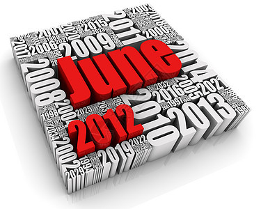 2012年6月3d红色一个字白色日期文字日历形状图片