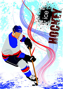 冰冰曲球运动员 为设计师绘制彩色矢量插图玩家冰球教练曲棍球滑冰场运动游戏竞赛训练冰鞋图片