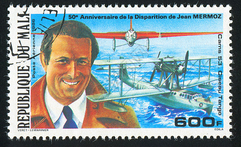 马里海豹头发明信片引擎运输男人喷射机身翅膀航空图片