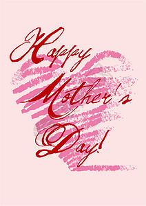 母亲节快乐妈妈写作刷子粉色插图庆典绘画卡片蜡笔粉笔背景图片