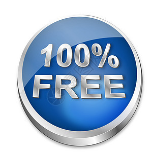 100免费赠品插图礼物软件成本程式化按钮白色背景图片