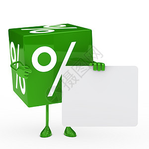 绿色销售立方体图片