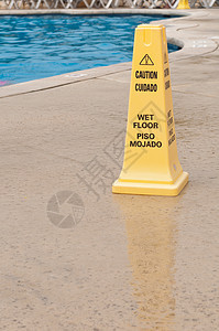 湿地板标志注意力危险塑料热带风暴事故指示牌游泳预防黄色图片