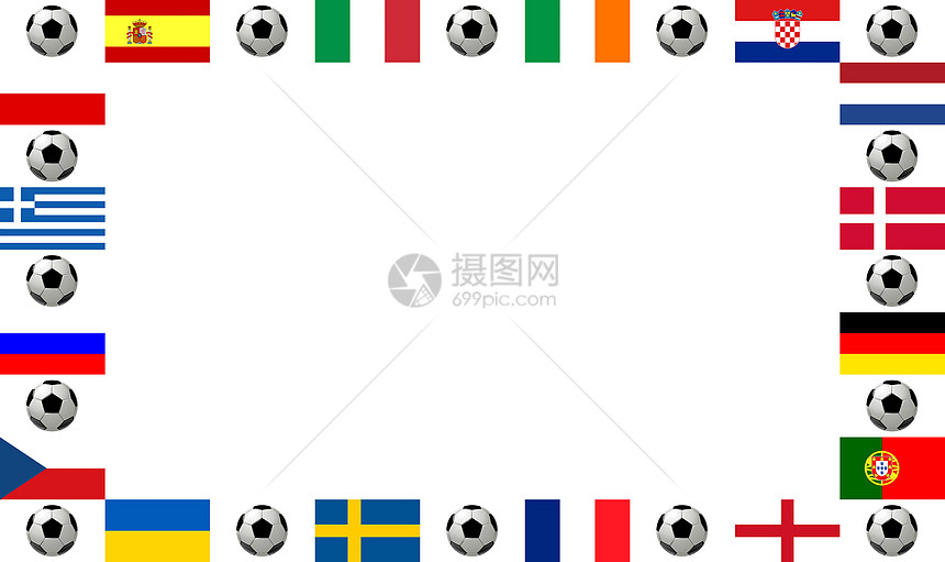 欧洲足球锦标赛：每年举行的国际足球盛会