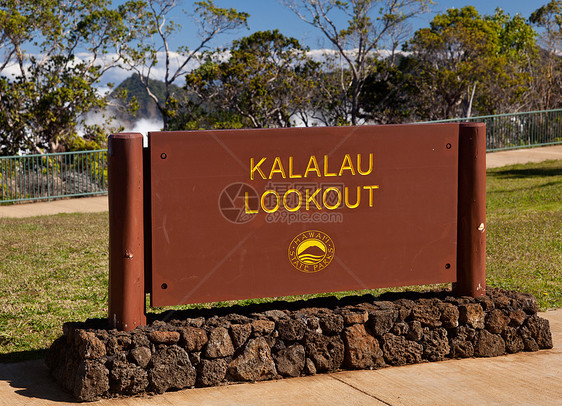 Kalalau山谷忽略标志Kauai图片