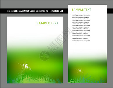绿草烈火背景模板集抽象摘要图片