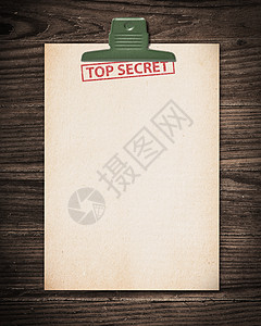 绝密文件密封秘密黄色机密文档邮件木头警告商业邮票图片