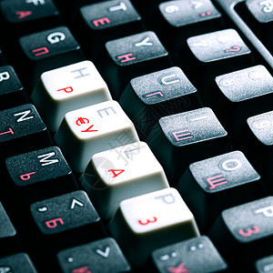 键盘帮助键木板界面桌面中风白色主页办公室按钮工作电子图片