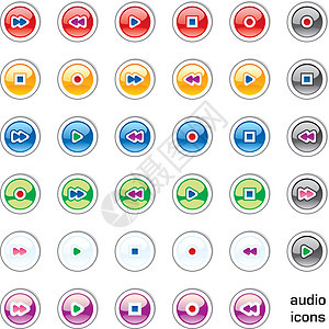 矢量 Web 音频按钮图片