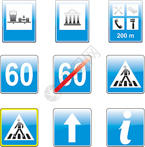孤立的欧洲公路标志车辆入口插图公共汽车驾驶蓝色惩罚安全出口交通图片