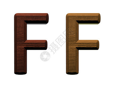 一张木字母字母的字母数字木头打字稿字体涂层商业反射橡木插图收藏图片