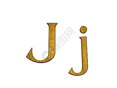 金字母的一字母收藏字体金子脚本反射插图打印金条数字金属背景图片