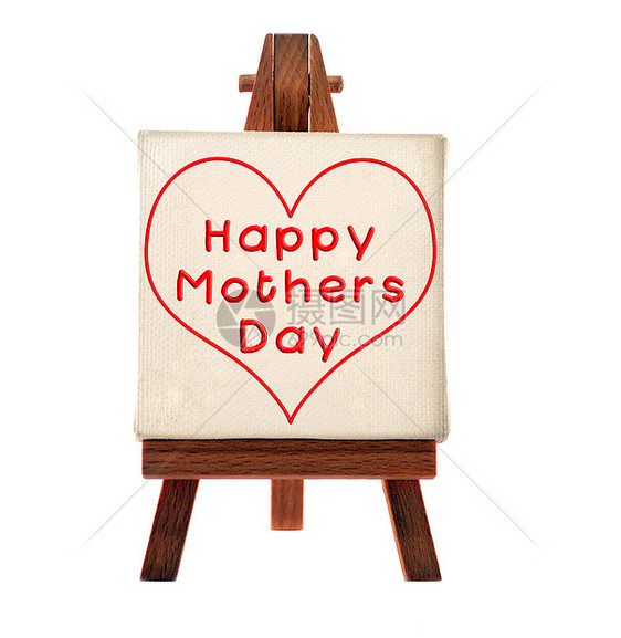 快乐母亲的一天信息画架材料妈妈纺织品白色框架素描帆布艺术品空白图片