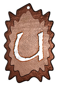 3d 在白色孤立背景的青铜中字母a UPPERCASE插图金属涂层概念字体剪贴收藏棕色艺术图片