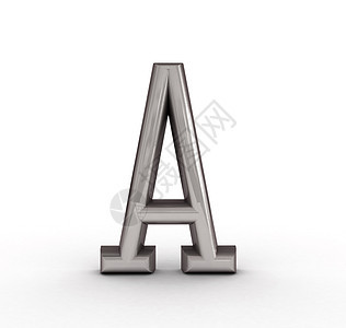 金字母的一字母字体打印反射收藏金子商业数字脚本白色金属图片