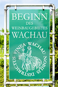 奥地利下奥地利Wachau地区瓦豪州维基栽培区酒业世界遗产外观世界位置葡萄种植背景图片