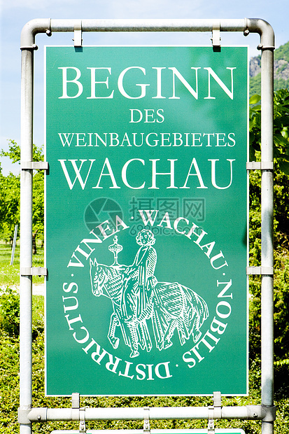 奥地利下奥地利Wachau地区瓦豪州维基栽培区酒业世界遗产外观世界位置葡萄种植图片