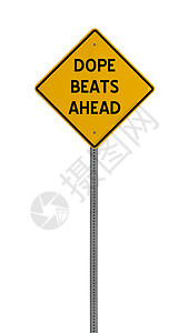 黄路警示信号(Yeal Road警告标志)图片