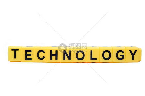 技术骰子立方体水平创新黑色正方形黄色游戏拼字闲暇图片