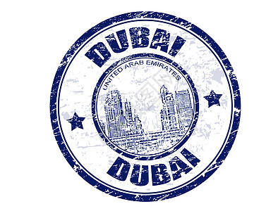 迪拜邮票打印橡皮旅行建筑学烙印地标游客景观墨水假期图片