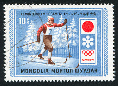 跨国明信片滑雪者运动员历史性集邮古董海豹竞赛速度国家图片