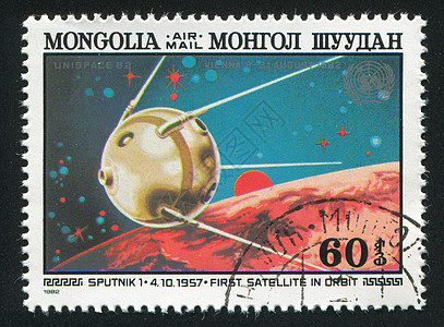 空间卫星海豹气氛邮资轨道信封古董广播邮票行星历史性图片