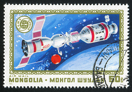 空间卫星车站广播气氛邮票电子产品技术明信片宇宙海豹邮戳图片