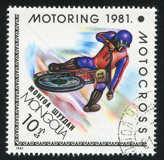 赛车运动赛车手集邮海豹历史性邮票摩托古董摩托车发动机优胜者图片