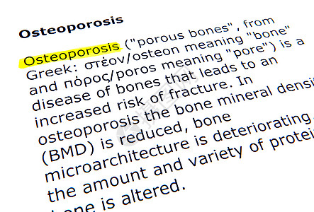 骨质疏松毛毡教练知识宏观教科书学习水平智慧手册荧光笔背景图片