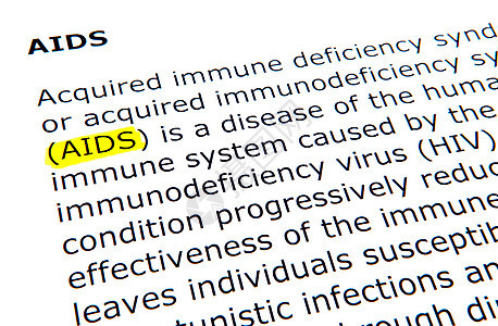 艾滋病文档手册教练黄色水平打字稿智慧毛毡宏观教学图片