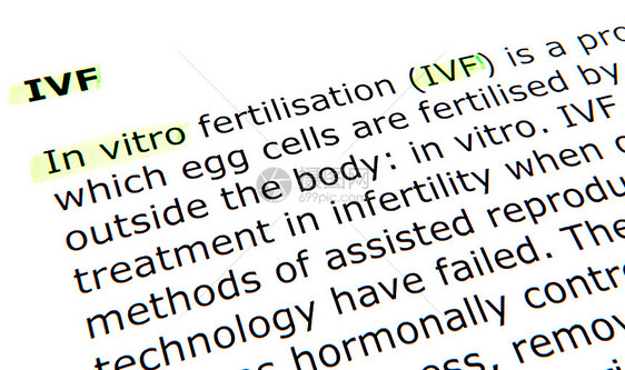 体外受精IVF教育水平毛毡教学教练智慧荧光笔知识学习训练图片