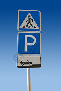 停车标志街道民众警告穿越服务帮助驾驶天空速度正方形图片