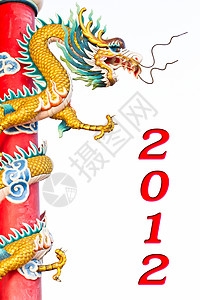 龙雕像与2012新年快乐传统金子财富宗教寺庙动物艺术节日雕塑红色背景图片