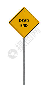路标路牌车道方向指示牌生活工作形状死路标志出口公路图片