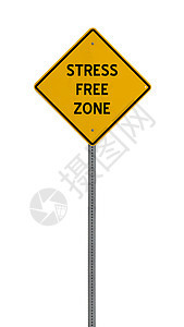 路标路牌形状工作压力指示牌标志公路车道街道出口方向图片