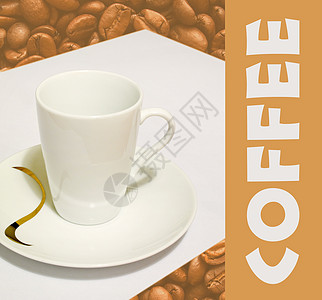 白咖啡杯和咖啡豆背景图片