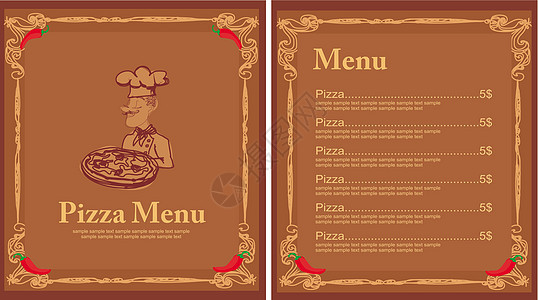 Pizza 菜单模板身份烹饪厨房盘子商业插图送货午餐办公室餐厅背景图片