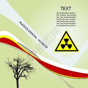 原背景辐射废物环境信号群落创造力警告生物红色死亡木头生活图片