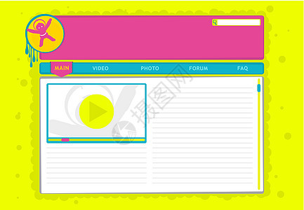 矢量网站模板论坛黄色主页粉色玩家导航技术网页插图横幅图片