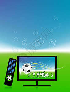 电视体育频道的足球比赛体育场闲暇控制安慰渠道男性游戏天空场地插图图片