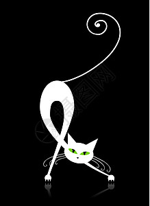 漂亮的白色猫咪轮廓图 你的设计铅笔绘画宠物动物爪子胡须墨水草图尾巴小猫图片
