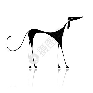 用来设计你设计的有趣的黑色狗小黑狗的轮廓草图哺乳动物快乐爪子女士尾巴卡通片小狗警卫插图图片