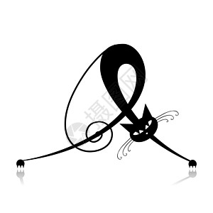 漂亮的黑猫毛轮式设计图猫科黑色胡须白色绘画艺术动物插图爪子宠物图片