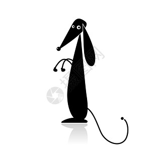 用来设计你设计的有趣的黑色狗小黑狗的轮廓绘画宠物乐趣动物快乐小狗爪子电脑草图卡通片图片